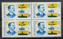 C 587 Selo Dia do Reservista Militar Aviao Tanque de Guerra Navio Olavo Bilac 1967 Quadra