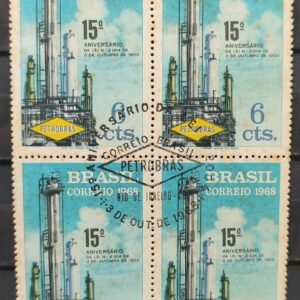 C 610 Selo Aniversario da Petrobras Energia 1968 Quadra CBC RJ