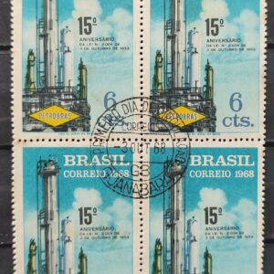 C 610 Selo Aniversario da Petrobras Energia 1968 Quadra CPD Guanabara
