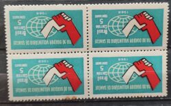 C 621 Selo Dia do Doador de Sangue Saude 1968 Quadra 2