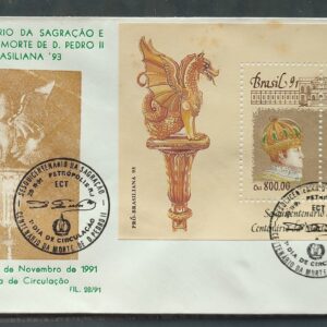 Envelope PVT FIL 028 1991 Dom Pedro I Monarquia CBC RJ 01