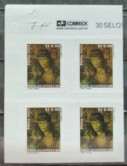 Selo Regular RHM 830 Obra Desaparecida Portinari Duas Criancas Arte 2004 Quadra Tom Esverdeado