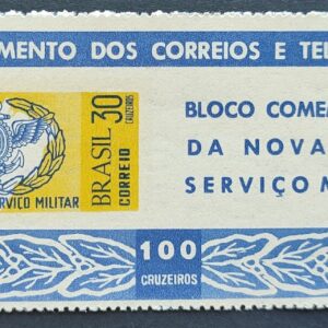 B 18 Bloco Propaganda da Nova Lei do Servico Militar 1966