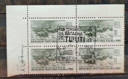 C 549 Selo Centenario da Batalha de Tuiuti Cavalo Militar 1966 Quadra CBC GB 2