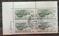 C 549 Selo Centenario da Batalha de Tuiuti Cavalo Militar 1966 Quadra CPD SP