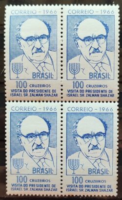 C 551 Selo Presidente de Israel Zalman Shazar 1966 Quadra