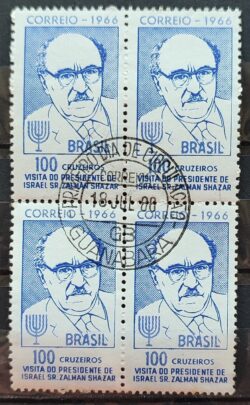C 551 Selo Presidente de Israel Zalman Shazar 1966 Quadra CPD GB