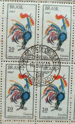 C 582 Selo 2 Festival Internacional da Cancao Popular Musica Galo 1967 Quadra CPD GB 2