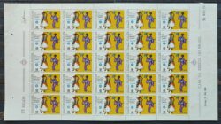 C 599 Selo Voo Inaugural Brasil Japao Varig Aviao Aviacao 1968 Folha