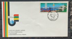 Envelope FDC 591 1993 Capitais de Lingua Portuguesa Brasilia CBC DF 01