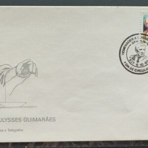 Envelope FDC 596 1993 Ulysses Guimaraes Brasilia Congresso Nacional CBC DF