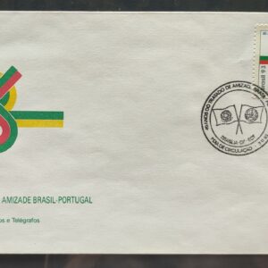Envelope FDC 601 1993 Amizade Portugal CBC DF