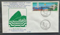 Envelope PVT FIL 09B 1993 Capitais de Lingua Portuguesa Brasilia CBC DF