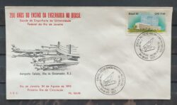 Envelope PVT FIL 12A 1993 Escola de Engenharia Educacao CBC RJ