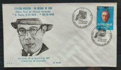 Envelope PVT FIL 19A 1993 Mario de Andrade Literatura CBC SP