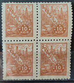 Selo Regular RHM 353 Netinha Petroleo 10 Reis Filigrana P 1941 Quadra