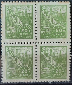 Selo Regular RHM 354 Netinha Petroleo 20 Reis Filigrana P 1941 Quadra