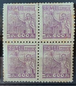 Selo Regular RHM 361 Netinha Siderurgia 600 Reis Filigrana P 1941 Quadra