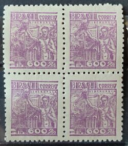 Selo Regular RHM 447B Netinha Siderurgia 600 Reis Filigrana O 1942 Quadra