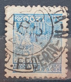 Selo Regular RHM 450B Netinha Siderurgia 1200 Reis Filigrana O 1942 Circulado 3