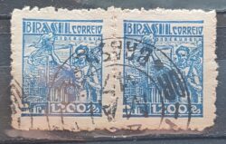 Selo Regular RHM 450B Netinha Siderurgia 1200 Reis Filigrana O 1942 Circulado 9 Dupla