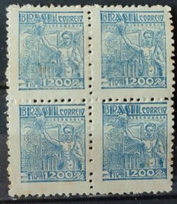 Selo Regular RHM 450B Netinha Siderurgia 1200 Reis Filigrana O 1942 Quadra