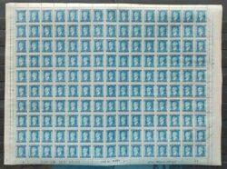 Selo Regular RHM 456 Netinha Getulio Vargas 100 Reis Filigrana O 1942 Folha