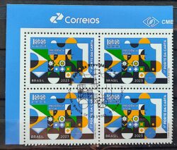 C 4086 Selo Previdencia Social Economia Trem Bandeira Trabalho 2023 Quadra CBC DF Vinheta Correios