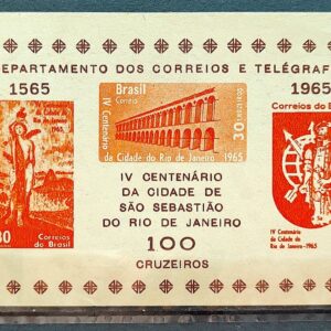 B 16 Bloco 4 Centenario do Rio de Janeiro 1965 2