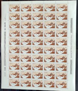 C 1149 Selo Papa Joao Paulo II Religiao Igreja 1980 Folha Basilica