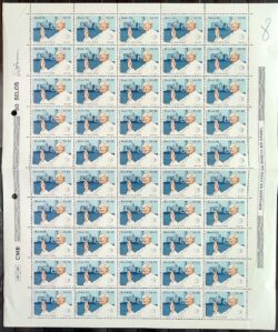 C 1150 Selo Papa Joao Paulo II Religiao Igreja 1980 Folha Aparecida