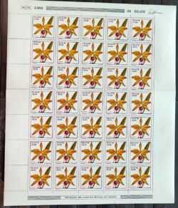 C 1165 Selo Orquidea ESPAMER Flora 1980 Folha