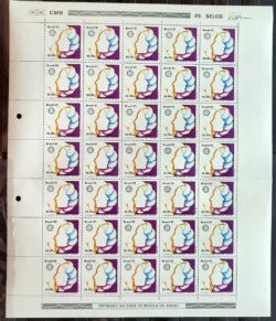 C 1202 Selo Convencao Rotary Internacional 1981 Folha