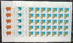 C 1274 Selo Indumentarias de Orixas Religiao 1982 Folha Serie Completa