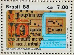 C 1576 Selo 150 Anos do Arquivo Nacional Literatura 1988
