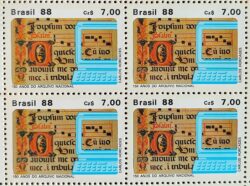 C 1576 Selo 150 Anos do Arquivo Nacional Literatura 1988 Quadra