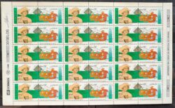 C 1788 Selo UPAEP Descobrimento Colombo Mapa Navio Espanha 1992 Folha CLM 2