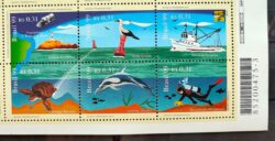 C 2182 Selo Revizee Farol Navio Golfinho Tartaruga Satelite Mapa Peixe 1999 Codigo de Barras