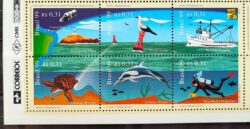 C 2182 Selo Revizee Farol Navio Golfinho Tartaruga Satelite Mapa Peixe 1999 Vinheta Correios