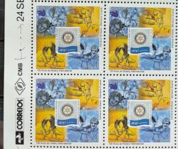 C 2604 Selo 100 Anos do Rotary Internacional 2005 Quadra Vinheta Correios 2