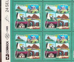 C 2660 Selo Arquipelago Fernando de Noronha Turismo Igreja Mergulho 2006 Quadra Vinheta Correios 2