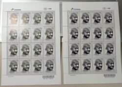 C 3758 Selo Mahatma Gandhi 2018 Variedade Impressao Folha