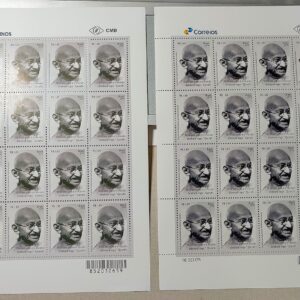 C 3758 Selo Mahatma Gandhi 2018 Variedade Impressao Folha