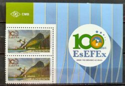 C 4076 Selo Escola de Educacao Fisica do Exercito Militar Atletismo EsEFEx 2022 Dupla Vinheta