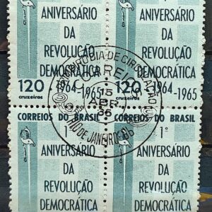 C 523 Selo Aniversario da Revolucao Democratica 1965 Quadra CPD RJ