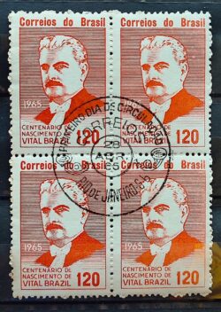 C 524 Selo Centenario Vital Brazil Saude 1965 Quadra CPD RJ 2