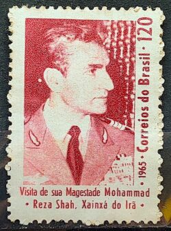 C 525 Selo Xa do Ira Reza Pahlevi 1965 MH
