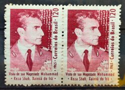 C 525Y Selo Xa do Ira Reza Pahlevi 1965 Dupla Marmorizado 1