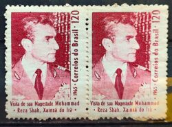 C 525Y Selo Xa do Ira Reza Pahlevi 1965 Dupla Marmorizado 3