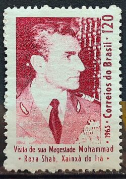 C 525Y Selo Xa do Ira Reza Pahlevi 1965 Marmorizado